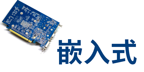 USB轉(zhuǎn)UART